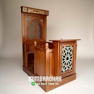 Mimbar Podium Masjid Agung Pandeglang