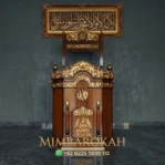 Mimbar Jati Minimalis Arabic Pesanan DKM Masjid Agung Banyumas