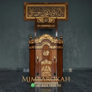 Mimbar Jati Minimalis Arabic Pesanan DKM Masjid Agung Banyumas Banjarnegara Wanasaba