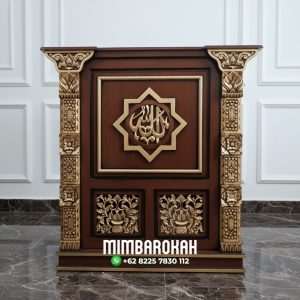 Podium Mimbar Ukiran Kaligrafi Pesanan DKM Masjid Surabaya