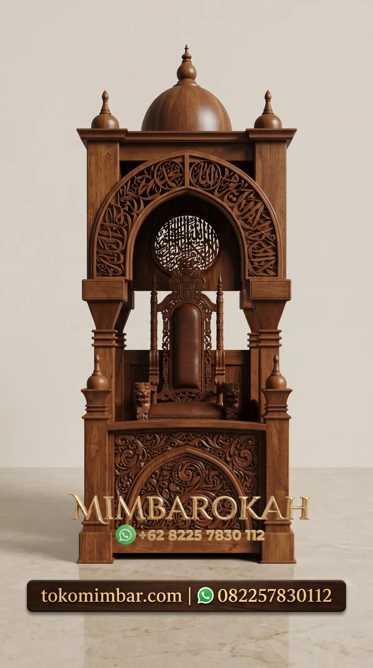 Mimbar Jati Minimalis Masjid Di Tegal Mimbar Jati Minimalis Masjid Di Tegal