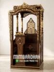 Mimbar Jati Surakarta Asli Jepara