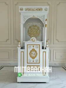 Mimbar Jati Kaligrafi Arabic Pesanan DKM Masjid Agung Trenggalek