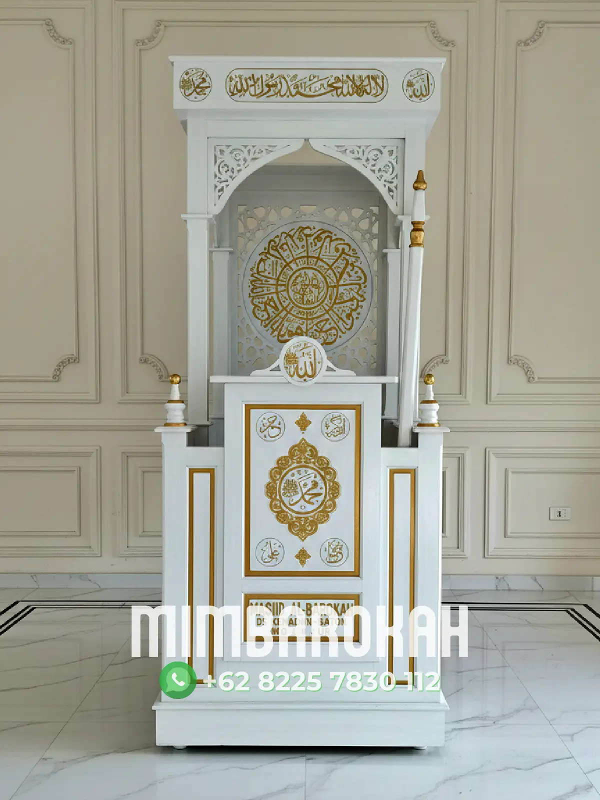 Jual Mimbar Jati Kaligrafi Arabic Pesanan DKM Masjid Agung Trenggalek Kualitas Harga Wajar Jual Mimbar Jati Kaligrafi Arabic Pesanan DKM Masjid Agung Trenggalek Kualitas Harga Wajar