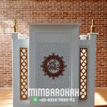 Mimbar Masjid Langgar Minimalis Terbaru Mimbarokah Furniture