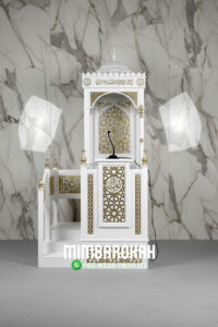 Mimbar For Mosque Wilayah
