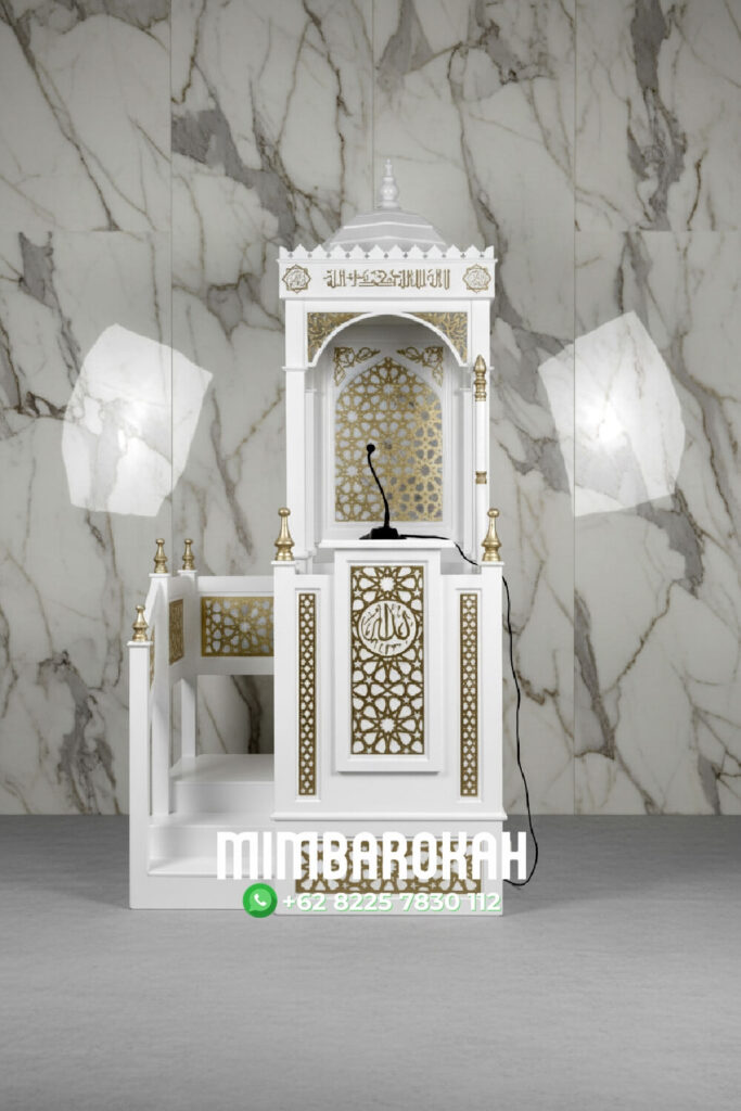 Mimbar Masjid Minimalis Mimbar Masjid Model Arab Mimbar Masjid Mosque