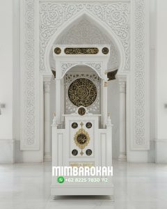 Harga Mimbar Masjid Minimalis Kota Nusantara Indonesia Harga Mimbar Masjid Minimalis Kota Nusantara Indonesia