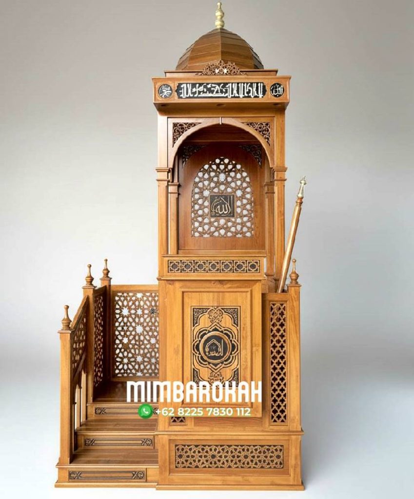 Mimbar Imam Di Masjidil Minimalis
