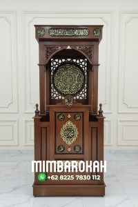 Model Furniture Mimbar Masjid Podium Mimbar Minimalis Masjid Kebumen Purworejo Magelang