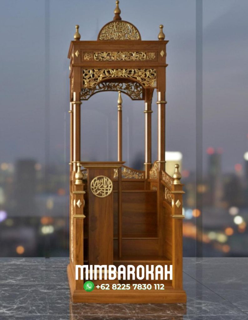 Mimbar In Masjid Wilayah