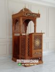 Mimbar Podium Masjid Ukiran Kaligrafi Atap Kubah Masjid Agung Nganjuk