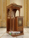 Podium Mimbar Masjid Ukiran Kaligrafi Atap Kubah Masjid Agung Bandung
