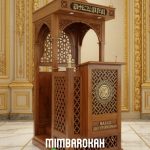 Podium Mimbar Masjid Ukiran Kaligrafi Atap Kubah Masjid Agung Bandung