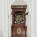 Podium Mimbar Masjid Ukiran Kaligrafi Atap Kubah
