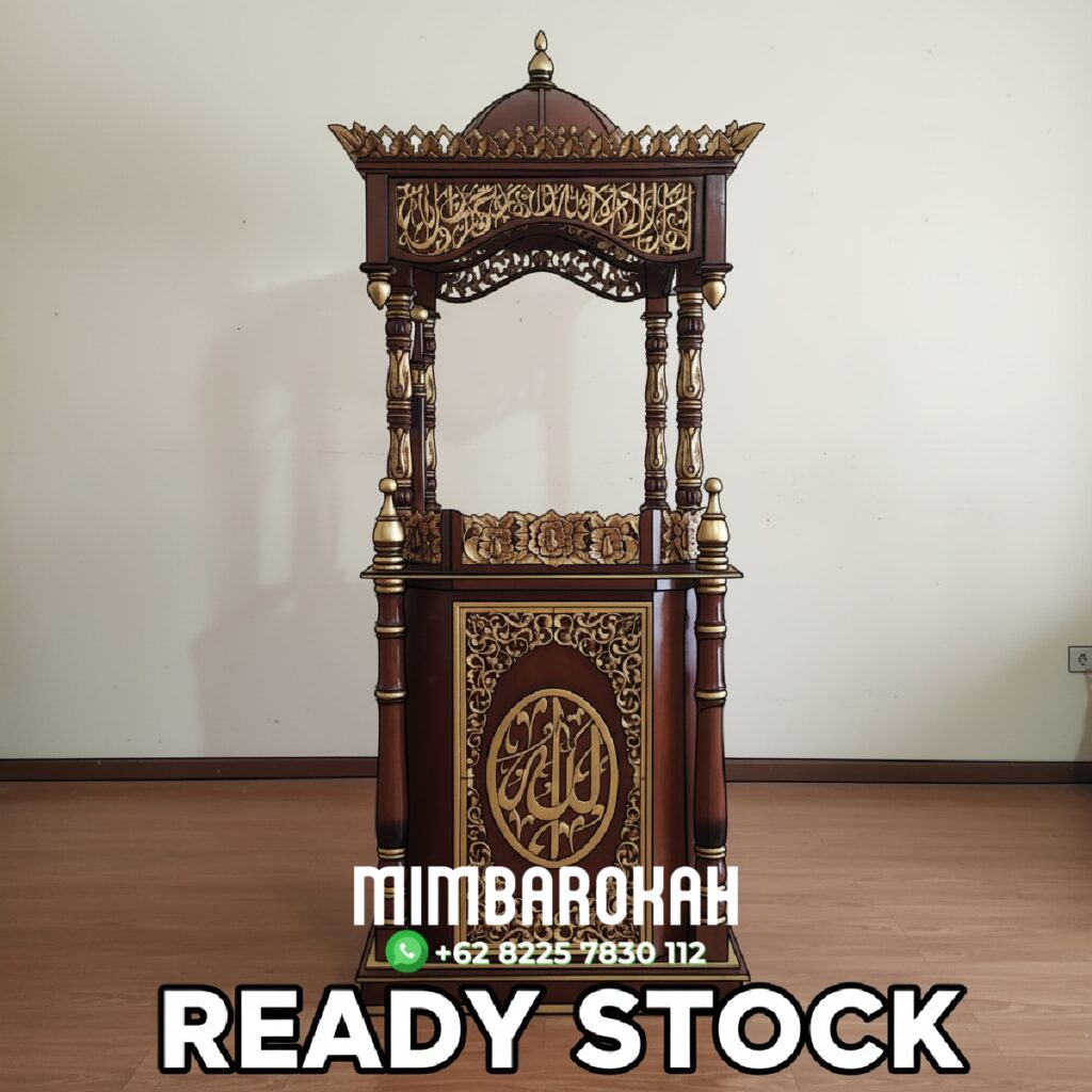 Mimbar Podium Khutbah Masjid Agung Banjar Mimbar Podium Khutbah Masjid Agung Banjar