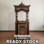 Mimbar Podium Khutbah Masjid Agung Banjar