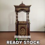 Mimbar Podium Khutbah Masjid Agung Banjar