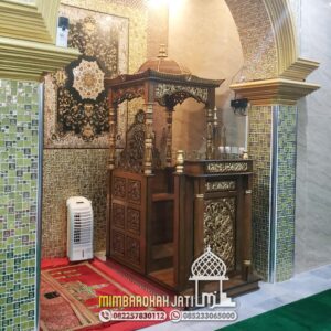 Mimbar Podium Masjid Ukiran Kaligrafi Atap Kubah Masjid Agung Sukoharjo