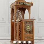 Mimbar Minimalis Masjid Agung Slawi Tegal