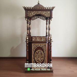 Mimbar Podium Ukiran Kaligrafi Pesanan Masjid Grobogan