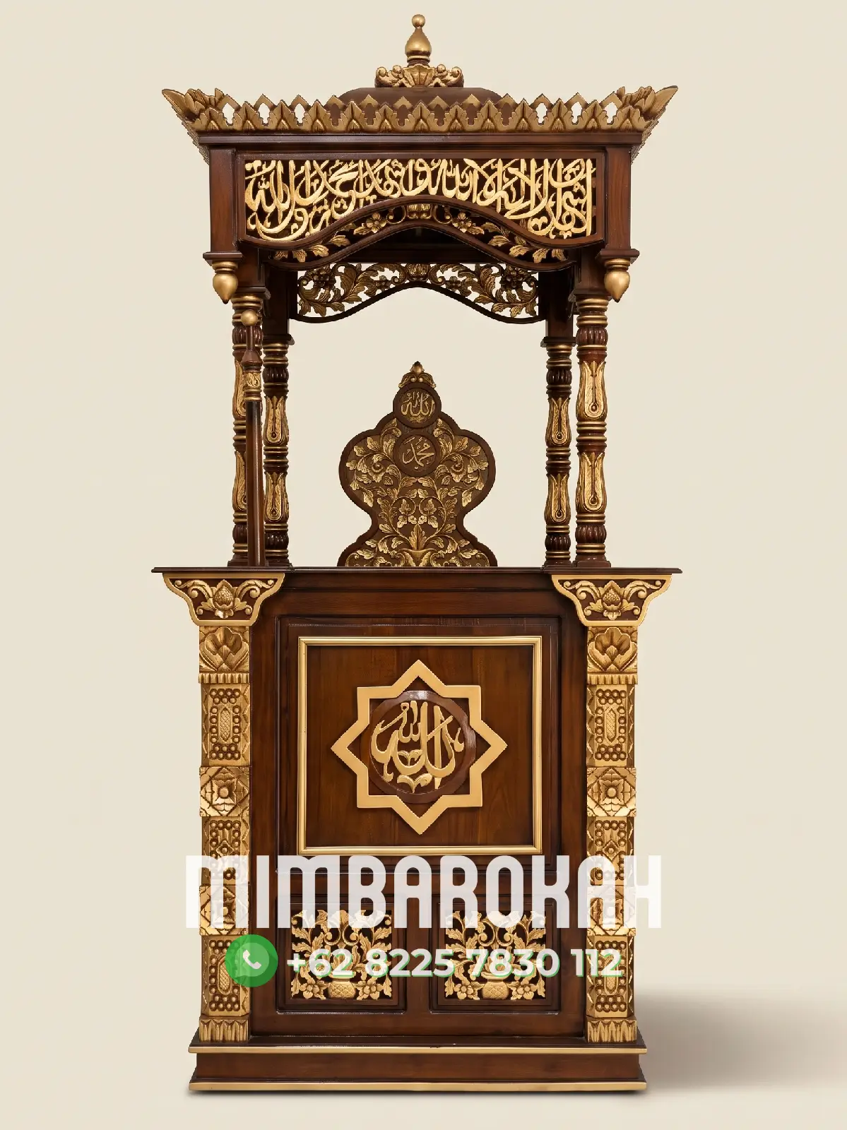 Desain Mimbar Jati Palabuhanratu Kayu Jepara Terbaru Jual Mimbar Gebyok Toko Furniture Mimbar Masjid Desain Mimbar Jati Palabuhanratu Kayu Jepara Terbaru Jual Mimbar Gebyok Toko Furniture Mimbar Masjid