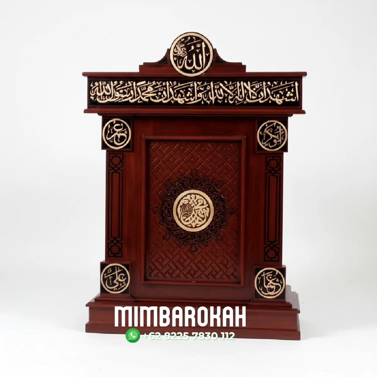 Mimbar Ukiran Masjid Di Sukabumi Mimbar Ukiran Masjid Di Sukabumi