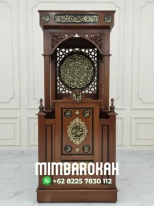 Mimbar Ukiran Masjid Di Depok